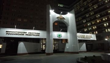 Модернизация диагностического центра госпиталя Управления внутренних дел
